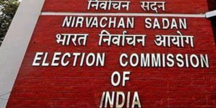 public meetings and road shows of five election states extended till January 31