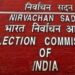 public meetings and road shows of five election states extended till January 31