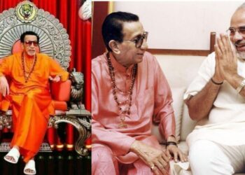 balasahebh Thackeray