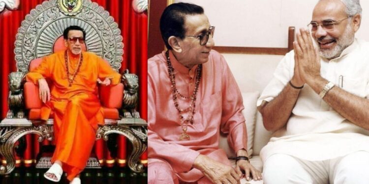 balasahebh Thackeray