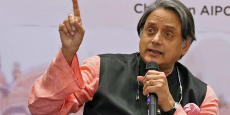 Shashi Tharoor