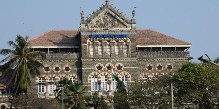 Maharashtra Police Headquarters