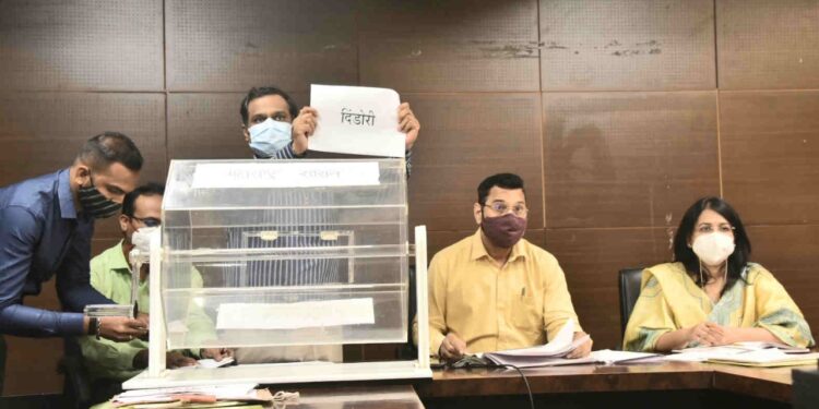 Reservation of 139 Nagar Panchayats in Maharshtra announced