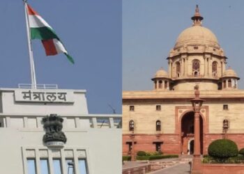 RajBhavan AND MAntralay