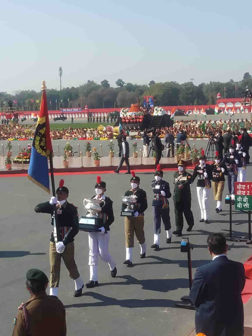 Maharashtra NCC