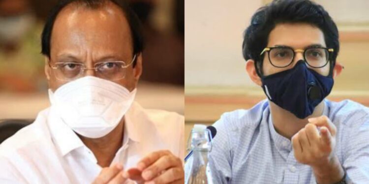Aditya thackeray AND Ajit Pawar