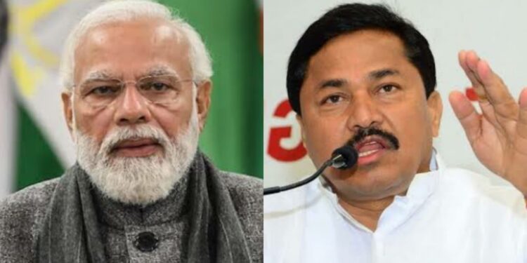 Nana patole critisize Modi Govt on Pegasus Case