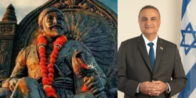 Chhatrapati Shivaji Maharaj name to road in Israel