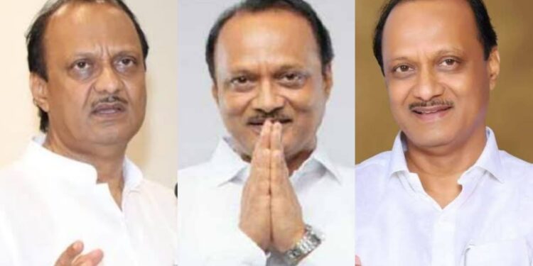 ajit pawar