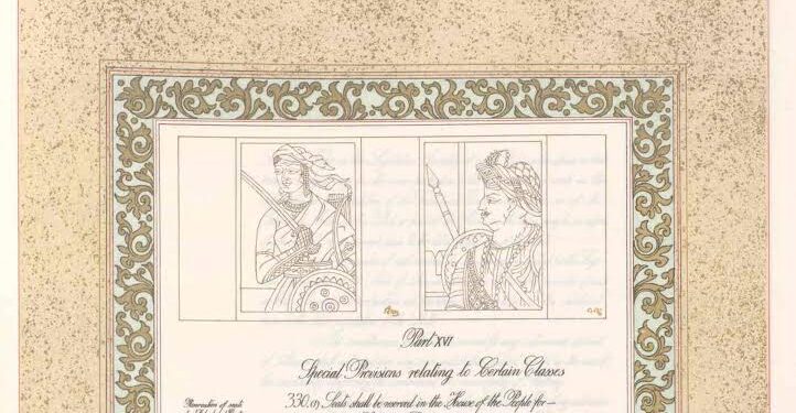 टिपू सुलतानावरून गदारोळ! पण टिपू सुलतान यांना भारतीय संविधानात झांशीच्या राणींसोबत मानाचं स्थान!