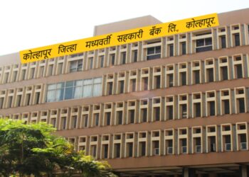 kolhapur bank