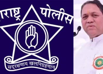 maharashtra police (2)