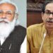 modi nd thackeray