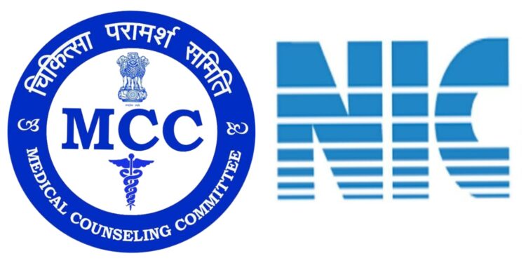 neet pg ug counselling mcc info after sc decision