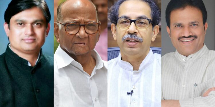 satara ncp vs shivsena