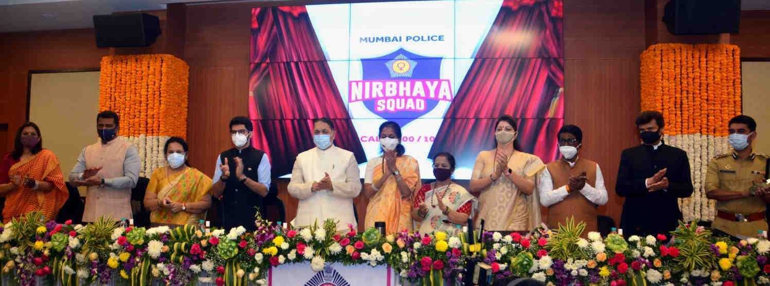 NIrbhaya Squad