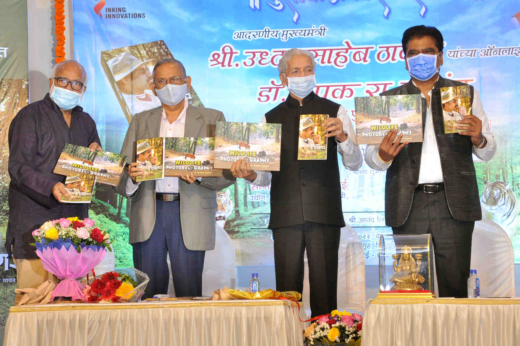 Publication of two books of dr deepak sawant 