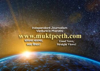 नवाब मलिकांच्या अटकेविरोधात आघाडीची निदर्शने