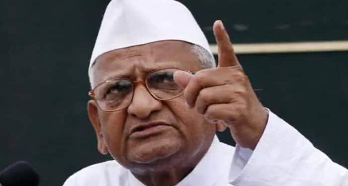Anna Hazare (2)