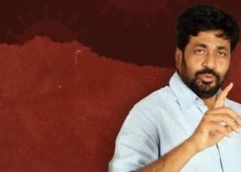 Bachchu Kadu state minister 11-2-22