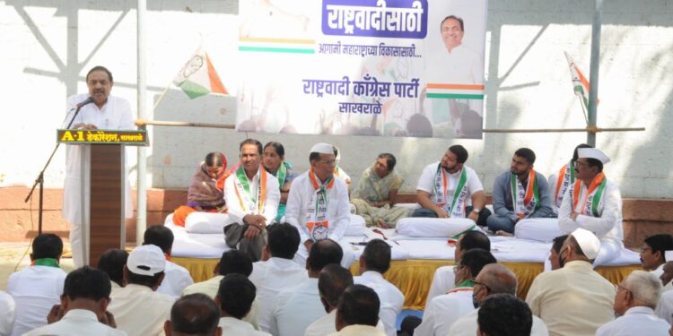 One Day For RashtraVadi