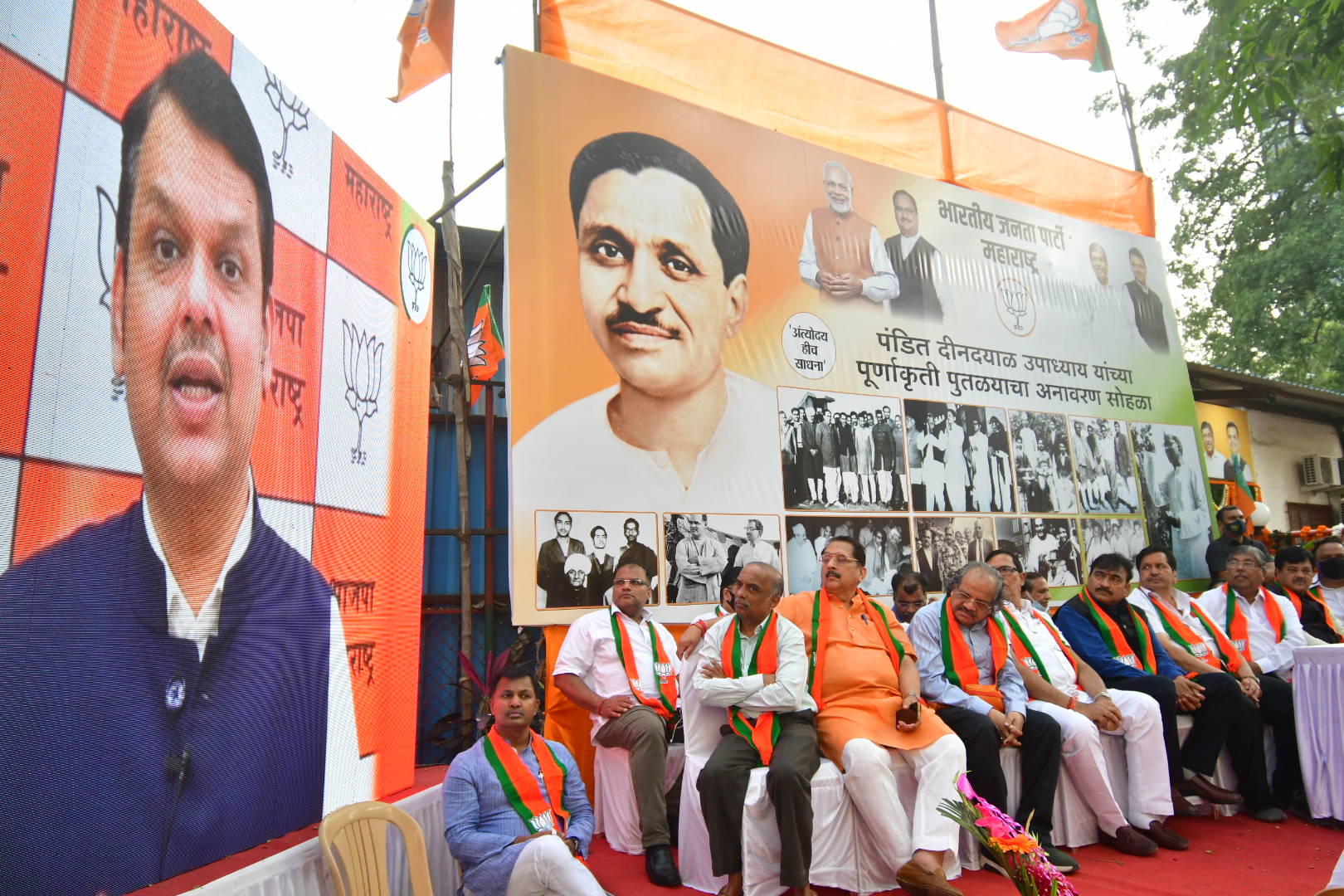 chandrakant patil unveiled statue of Pandit Deendayal Upadhyay