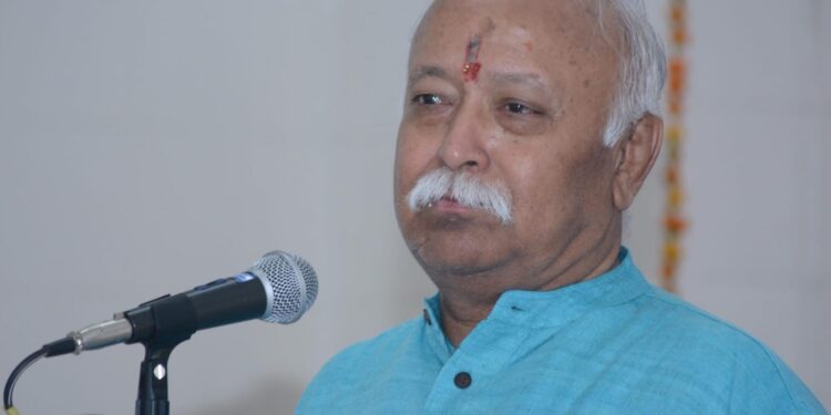 Mohan Bhagwat