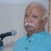 Mohan Bhagwat