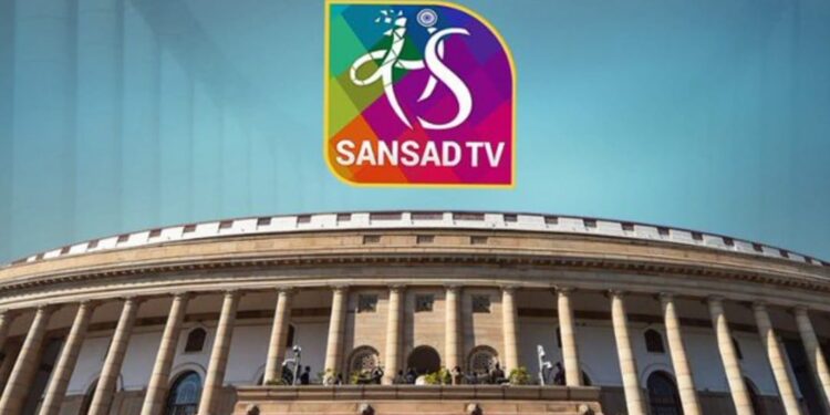 SansadTv