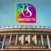 SansadTv