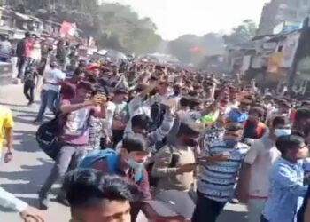 Students Agitation for offline exam