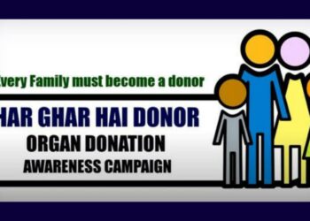 Organ Donation Camp