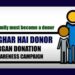 Organ Donation Camp