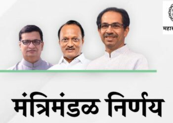 cabinet Decision 02-2022