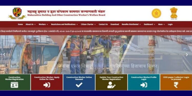 Three new schemes for construction workers