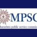 MPSC