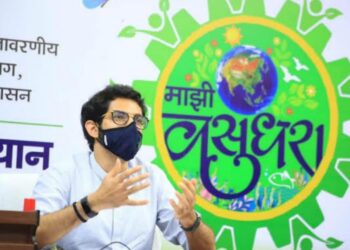 Majhi Vasundhara Initiative for maharashtras enviorenment friendly development