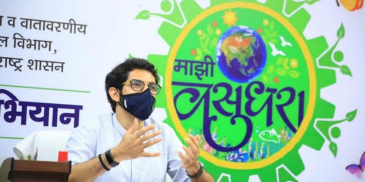 Majhi Vasundhara Initiative for maharashtras enviorenment friendly development