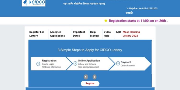 CIDCO HOUSIG SCHEME 2022