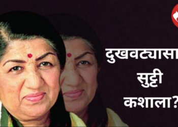 Why a holiday for grief?