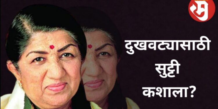 Why a holiday for grief?