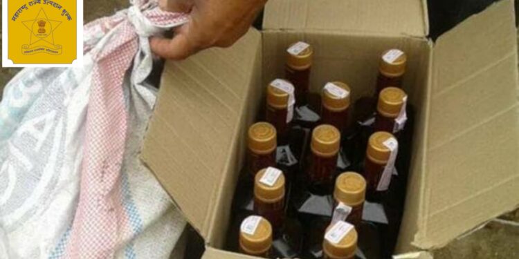 Maharashtra state excise