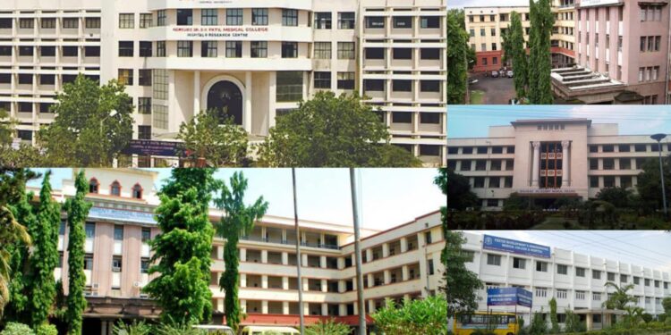 Government Medical College