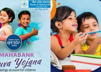 Mahabank yuva yojana