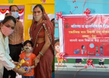 71 Urban Child Development Centers for Malnutrition Free Mumbai