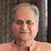Rahul bajaj