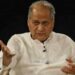 rahul bajaj