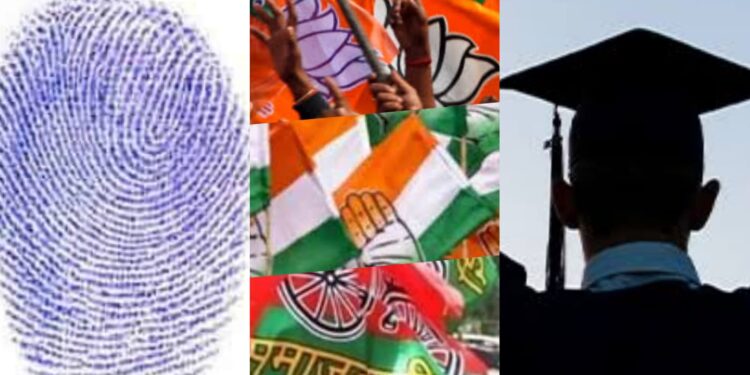 Uttar Pradesh Assembly elections