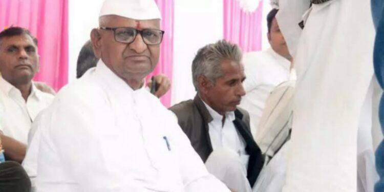 Anna hazare
