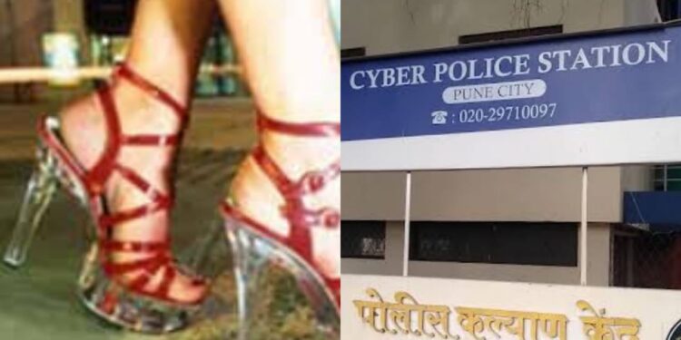 pune young lady cheated 60 lakhs in friendship racket